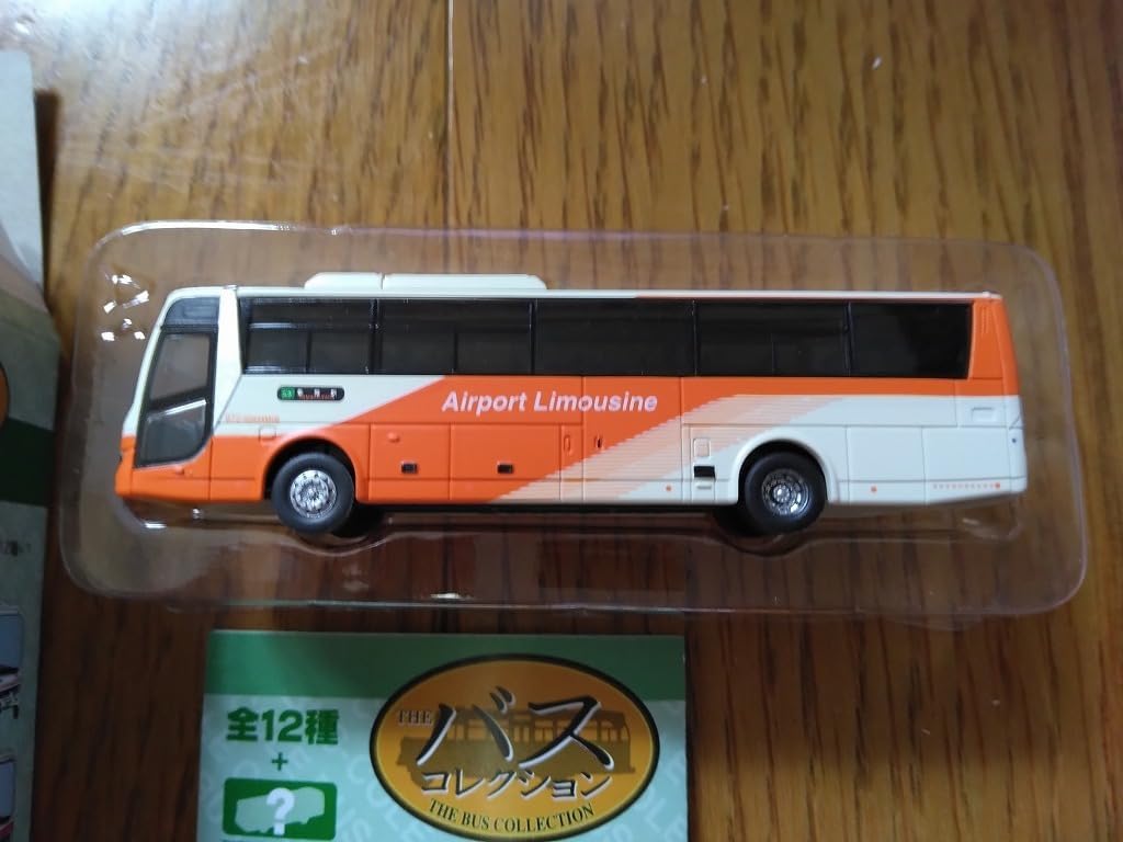 バスコレクション31弾 vol.31シークレット 東京空港交通 三菱ふそう